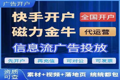 托管竞价sem的胜利：一家企业的网络营销蜕变