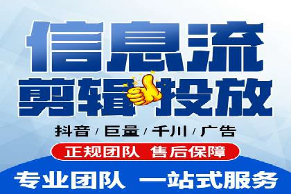 百度优化推广案例：案例分析及优化效果
